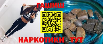 крисы Гусев