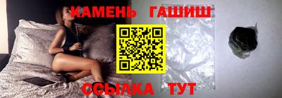 крисы Гусев