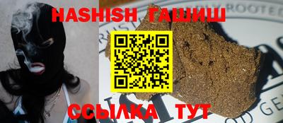 МДПВ Бугуруслан