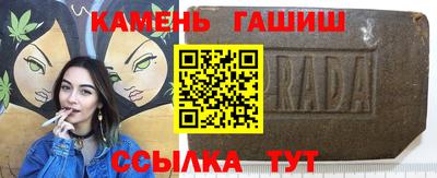 крисы Гусев