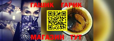 крисы Гусев