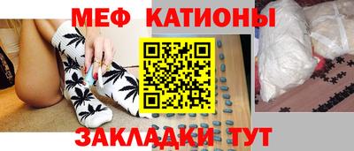 кокаин премиум Гусь-Хрустальный