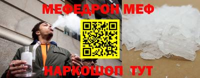 хмурый Кимры