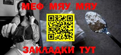 крисы Гусев