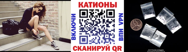 МЯУ-МЯУ 4 MMC Майский