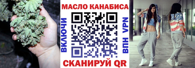 Дистиллят ТГК вейп с тгк  blacksprut   Майский 