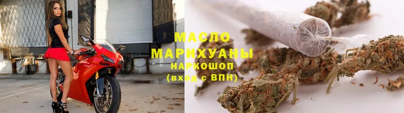 ТГК Wax  Майский 