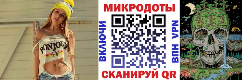 Галлюциногенные грибы MAGIC MUSHROOMS  Майский 